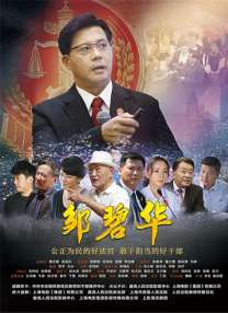 久久青草精品免费资源站